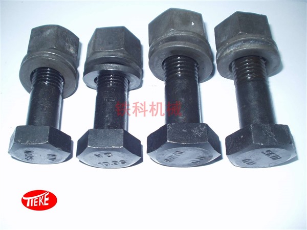 高強(qiáng)度大六角螺栓連接2